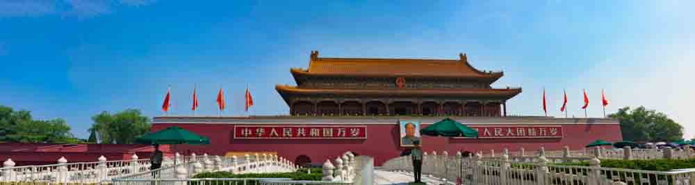 Forbidden City