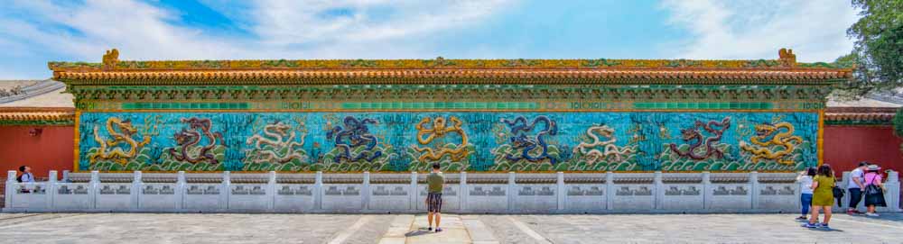 Forbidden City