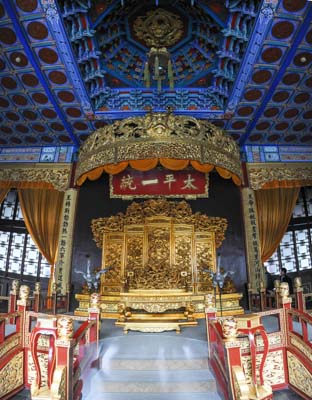 Hong Xiuquan's Throne