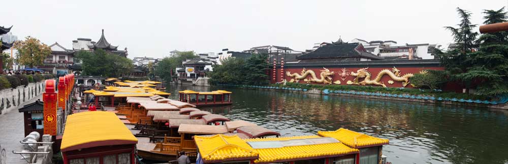 Qinhuai River