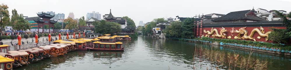 Qinhuai River